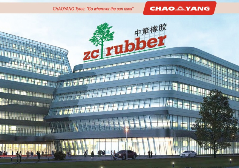Кто производит шины CHAOYANG? Знакомство с Zhongce Rubber Group (ZC Rubber)